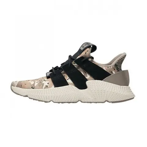 Baskets ADIDAS PROPHERE pour homme - modèle B37605 - couleur marron - taille 36